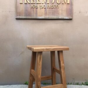 כיסא בר ללא גב עץ טיק משובח